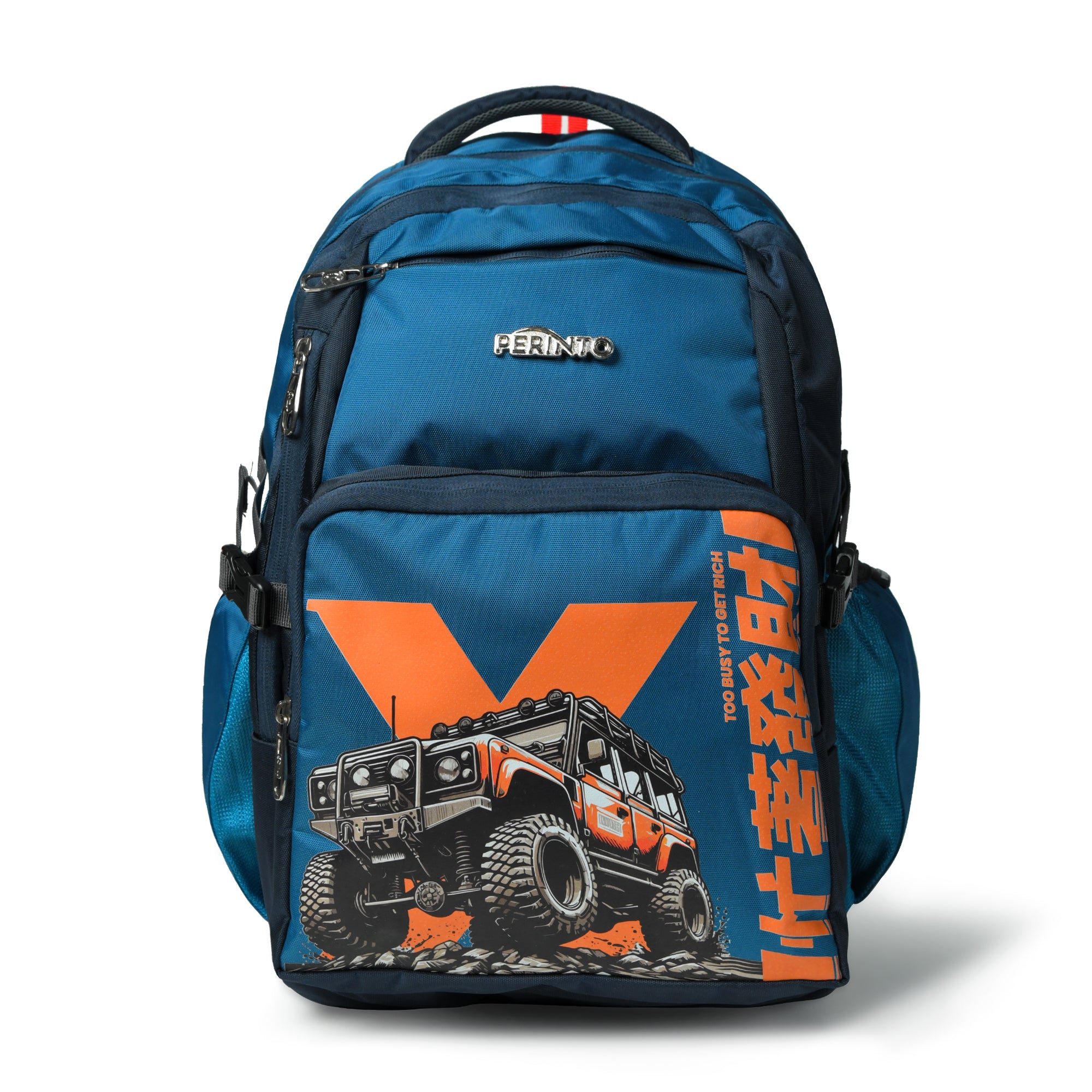 Blue backpack with orange graphic design on a white background